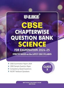 U Like Question bank - Science - Class 10